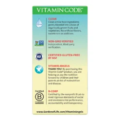 Vitamin Code Kids' Multivitamins - Cherry Berry - 30 Chewables -Garden Of Life Shop 12323307 1874889391129633
