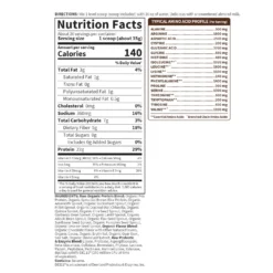 Raw Organic Protein - Chocolate - 700g -Garden Of Life Shop 12323310 2095075054996097