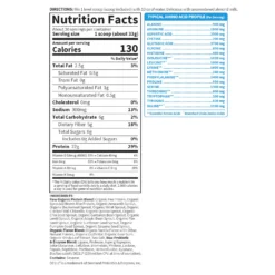 Raw Organic Protein - Vanilla - 620g -Garden Of Life Shop 12323311 2315075055217965