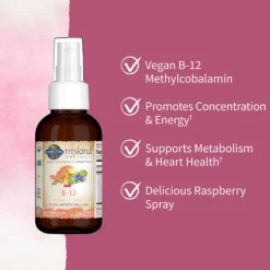 Mykind Organics Vitamin B12 Spray - Raspberry - 58ml 13 Mykind Organics Vitamin B12 Spray - Raspberry - 58ml -Garden Of Life Shop 12323319 6804880882400954