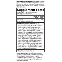 Mykind Organics Vitamin C Spray - Cherry Tangerine - 58ml -Garden Of Life Shop 12323327 5654929307738926