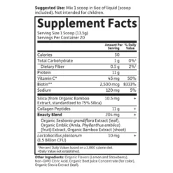 Collagen Beauty - Strawberry Lemonade - 270g -Garden Of Life Shop 12370621 1204967928264603