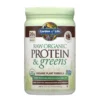 Raw Organic Protein And Greens - Chocolate - 611g
