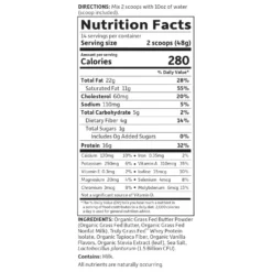 Dr. Formulated Keto All-In-One - Vanilla - 672g -Garden Of Life Shop 12434425 1384731558113055