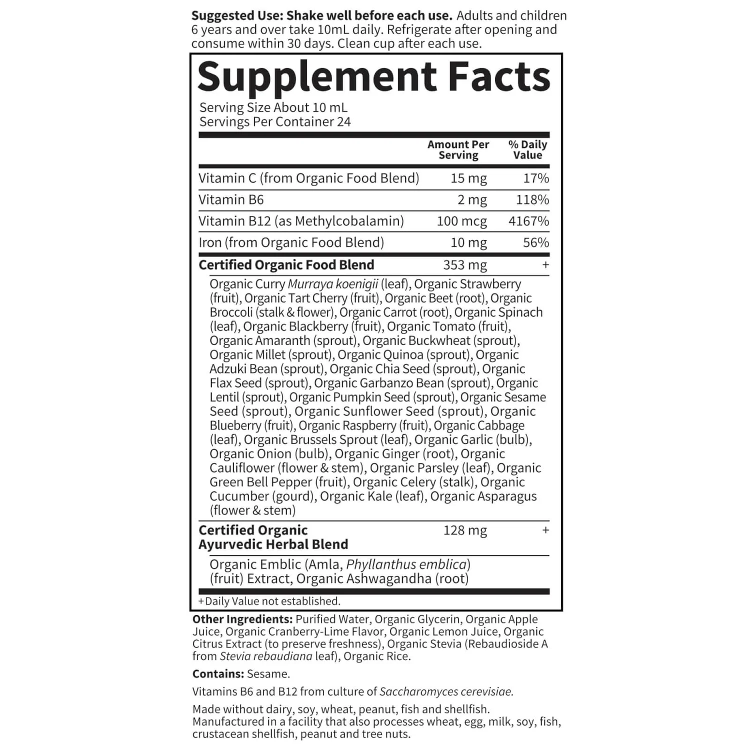 Mykind Organics Plant Iron And Herbs Cranberry-Lime - 240ml 3 Mykind Organics Plant Iron And Herbs Cranberry-Lime - 240ml - Image 3
