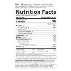 Organic Plant Protein - Vanilla - 265g -Garden Of Life Shop 12507180 1675075055296922