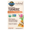 Mykind Organics Herbal Turmeric - Extra Strength - 60 Tablets