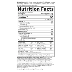 Organic Plant Protein - Energy - 239g -Garden Of Life Shop 12507218 1014775878740276