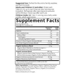 Mykind Organics Herbal Elderberry Syrup - 195ml -Garden Of Life Shop 12507228 1204958852555514