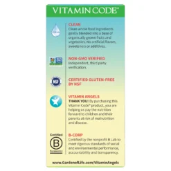 Vitamin Code Kids' Multivitamins-Cherry Berry-60 Chewables -Garden Of Life Shop 12507231 1184929307830246