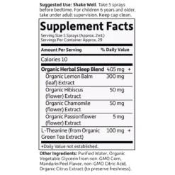 Mykind Organics Herbal Night Spray - 58ml -Garden Of Life Shop 12507252 3994775884386525