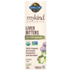 Mykind Organics Herbal Liver Bitters Spray - 58ml
