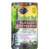 Garden Of Life Perfect Food Raw Alkalizer And Detoxifier Organic Powder - 10 Oz (285 Grams)