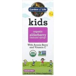 Garden Of Life Kids Elderberry Syrup 116ml