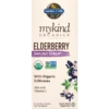 Garden Of Life MyKind Organics Elderberry Immune Syrup 195ml