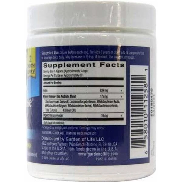 Garden Of Life Primal Defense Kids Banana 81g 2 Garden Of Life Primal Defense Kids Banana 81g - Image 2