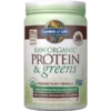 Garden Of Life RAW Protein & Greens Chocolate