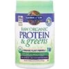 Garden Of Life RAW Protein & Greens Vanilla