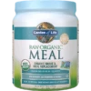 Garden Of Life Raw Organic All-In-One Shake Lightly Sweet 519g
