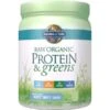Garden Of Life Raw Organic Protein And Greens Lightly Sweet 651g