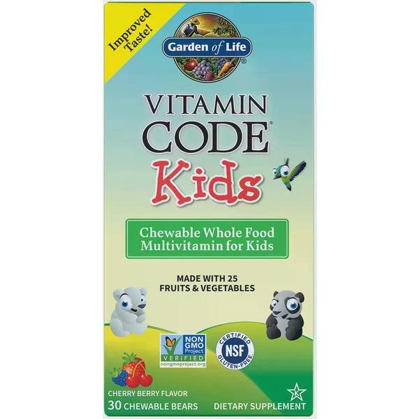 Garden Of Life Vitamin Code Kids Multivitamins Cherry Berry 30 Pcs 2 Garden Of Life Vitamin Code Kids Multivitamins Cherry Berry 30 Pcs - Image 2