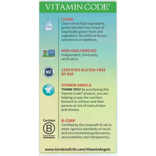 Garden Of Life Vitamin Code Kids Multivitamins Cherry Berry 30 Pcs 4 Garden Of Life Vitamin Code Kids Multivitamins Cherry Berry 30 Pcs - Image 4