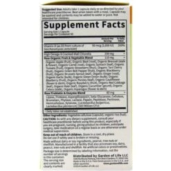 Garden Of Life Vitamin Code Raw D3 2000Iu 60 Pcs -Garden Of Life Shop Garden of Life Vitamin Code Raw D3 2000Iu 60 pcs 1