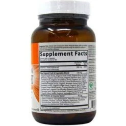 Garden Of Life Vitamin Code Raw Vitamin C 60 Pcs -Garden Of Life Shop Garden of Life Vitamin Code Raw Vitamin C 60 pcs 1