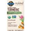 Garden Of Life Mykind Organics Maximum Strength Turmeric Vegan Tablets 30 Tablets