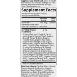 Garden Of Life Mykind Organics Vitamin B12 Spray Raspberry 58ml -Garden Of Life Shop Garden of Life mykind Organics Vitamin B12 Spray Raspberry 58ml 3