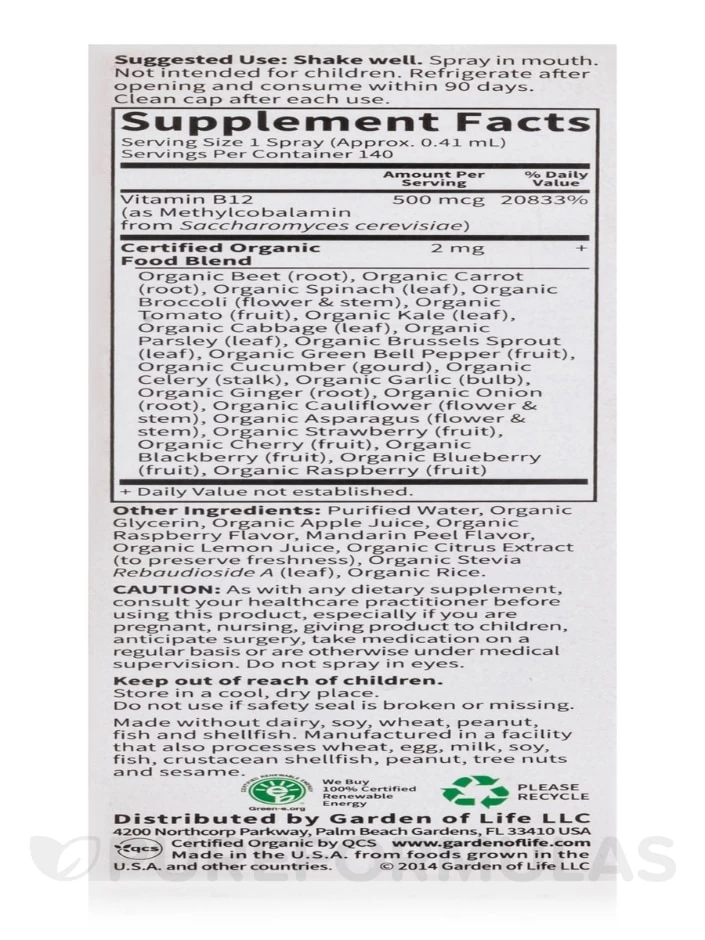 Mykind Organics B12 Spray Liquid, Raspberry Flavor - 2 Fl. Oz (58 Ml) 8 Mykind Organics B12 Spray Liquid, Raspberry Flavor - 2 Fl. Oz (58 Ml) - Image 8