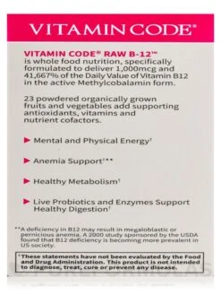 Vitamin Code® - Raw Vitamin B12 - 30 Vegan Capsules -Garden Of Life Shop images 211