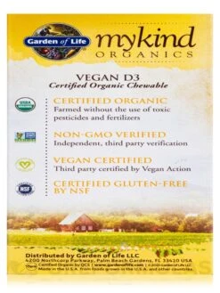 Mykind Organics Organic Chewable Vegan D3 2000 IU, Raspberry-Lemon - 30 Vegan Chewable Tablets -Garden Of Life Shop images 250