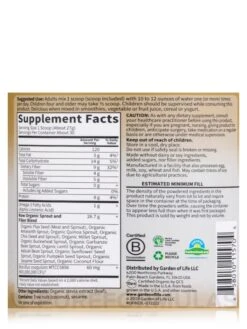 RAW Organic Fiber - 28.32 Oz (803 Grams) -Garden Of Life Shop images 267