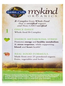 Mykind Organics B-Complex - 30 Vegan Tablets -Garden Of Life Shop images 300