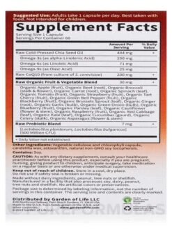 Raw CoQ10 200 Mg - 60 Vegan Capsules -Garden Of Life Shop images 309