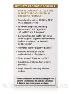 Primal Defense® ULTRA Probiotic Formula - 60 Vegetarian Capsules -Garden Of Life Shop images 388