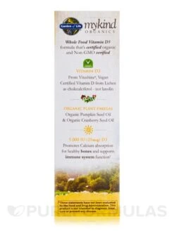 Mykind Organics Vegan D3 Spray, Vanilla Flavor - 2 Fl. Oz (58 Ml) -Garden Of Life Shop images 416