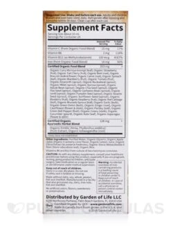 Mykind Organics Plant Iron & Organic Herbs, Organic Cranberry-Lime Liquid - 8 Oz (240 Ml) -Garden Of Life Shop images 425