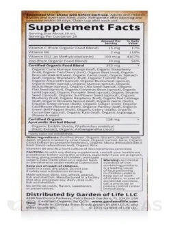 Mykind Organics Plant Iron & Organic Herbs, Organic Cranberry-Lime Liquid - 8 Oz (240 Ml) -Garden Of Life Shop images 428