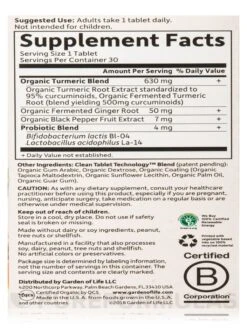 Mykind Organics Maximum Strength Turmeric Joints & Mobility - 30 Vegan Tablets -Garden Of Life Shop images 573