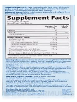 Oceans 3™ - Beyond Omega 3™ - 60 Softgels -Garden Of Life Shop images 605