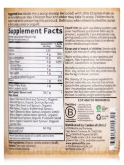 Raw Organic Fiber Powder - 9 Oz (268 Grams) -Garden Of Life Shop images 676