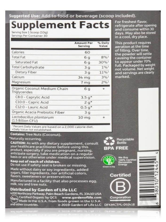 Dr. Formulated Keto Organic MCT Powder - 10.58 Oz (300 Grams) 4 Dr. Formulated Keto Organic MCT Powder - 10.58 Oz (300 Grams) - Image 4