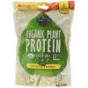 Garden Of Life Organic Plant Protein Smooth Energy Powder, 240 Gram